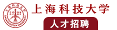 日本网站狂抽